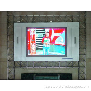 Advertising for 5mm Indoor Display (White SMD)